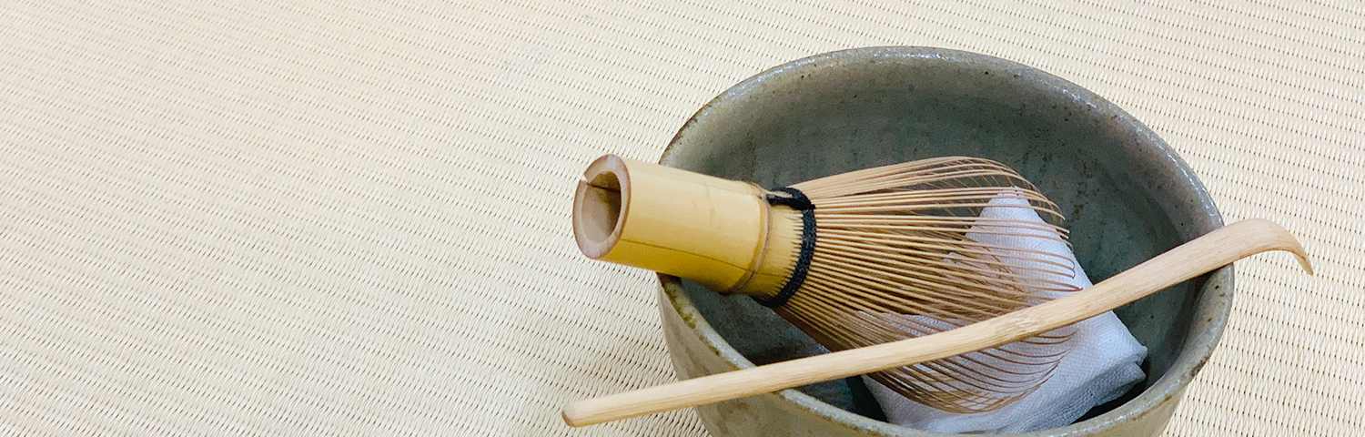 茶道教室 表千家 和歌山市 | きものぎゃらりぃ 和（やはらぎ）